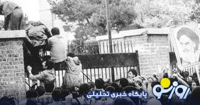 دستاورد ۴۸ سال مذاکره چطور ارزیابی می‌شود؟