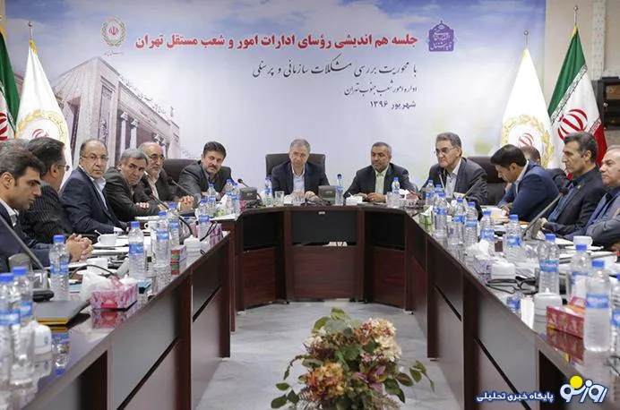 تاکید عضو هیات مدیره بانک ملی ایران بر جذب منابع ارزان قیمت
