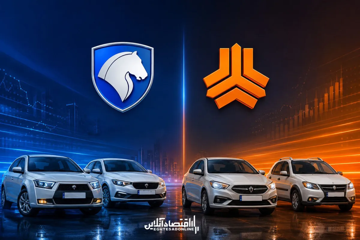قیمت محصولات ایرانخودرو و سایپا امروز ۱۸ مردادماه ۱۴۰۵/ نوسان قیمتی در بازار ادامه دارد+ جدول قیمت محصولات ایرانخودرو و سایپا امروز ۱۸ مردادماه ۱۴۰۵/ نوسان قیمتی در بازار ادامه دارد+ جدول