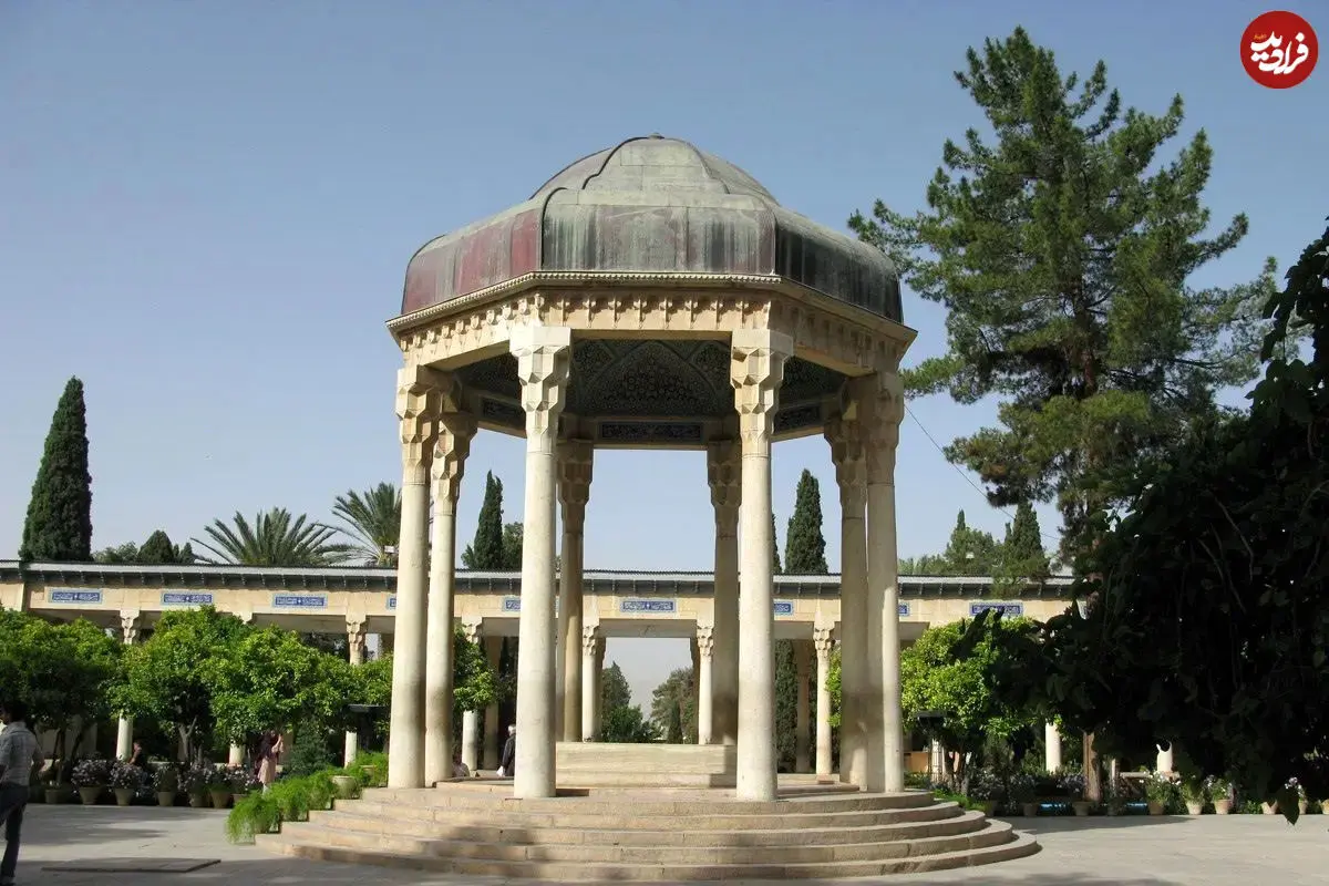 فال حافظ امروز یکشنبه 21 تیر ماه 1405 فال حافظ امروز یکشنبه 21 تیر ماه 1405