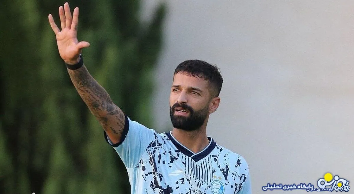 فیلم جنجالی آرمین سهرابیان دردسرساز شد