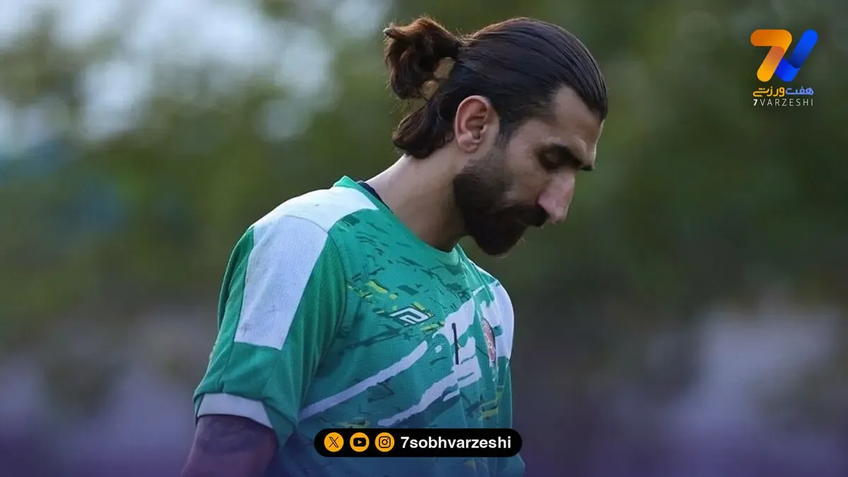 علیرضا+بیرانوند