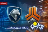 قیمت خودرو در بازار آزاد امروز  ۶ شهریورماه ۱۴۰۵