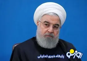 منظور روحانی از همه پرسی چه بود؟