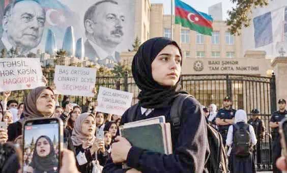 نگاهی دوگانه به پوشش اختیاری در دانشگاه جمهوری آذربایجان