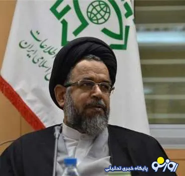 وزیر اطلاعات: همه زیر پرچم ولایت فقیه خدمت می کنند/این وزارتخانه به هیچ گروه سیاسی گرایش ندارد
