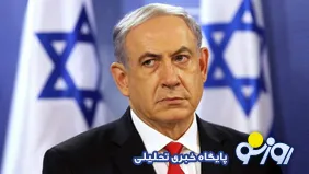 نتانیاهو زمان حمله ایران به اسراییل را مشخص کرد!