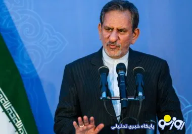 جهانگیری:لحظه ای در مبارزه با فساد سیاه سازمان یافته در اداره کشور تردید ندارم/عده‌ای از بانیان فساد هنوز مدعی و طلبکار هستند