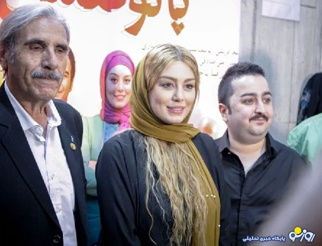 تیپ سحر قریشی در اکران خصوصی فیلمش +عکس