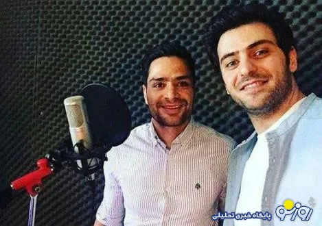 رازی که فاش شد + عکس