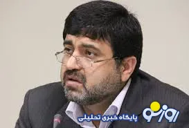 پیام تسلیت دکتر پرویزیان در پی درگذشت رییس و معاون سازمان تامین اجتماعی