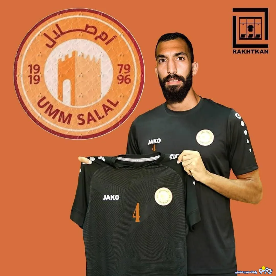 دو ستاره استقلال