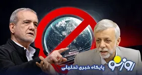 تصمیم نهایی درباره اینترنت اگر با دولت نیست پس با چه کسی است؟