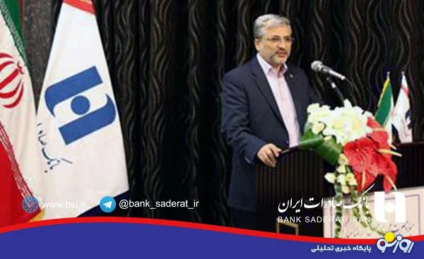 بانک صادرات در کنار هنرمندان باقی می ماند