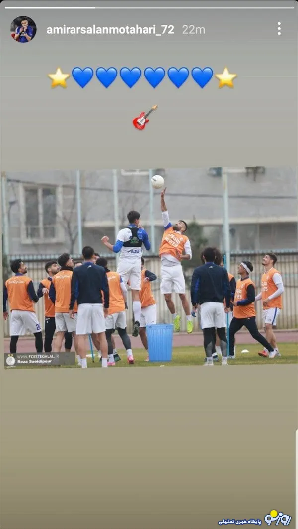 طعنه مهاجم استقلال به خطای هند در محوطه جریمه پرسپولیس