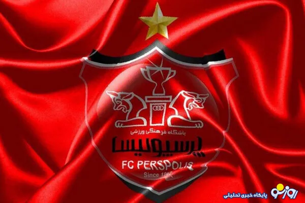اتفاق عجیب در لیگ برتر/  بازی با پرسپولیس!