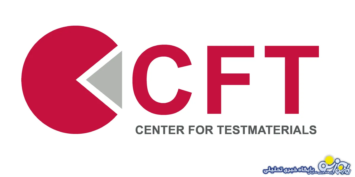 اقتصادی که به کلمه CFT وابسته است و هر بار با عنوان کردنش قیمت‌ها تغییر می‌کند!