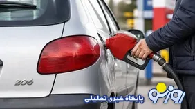 قیمت بنزین حتما باید افزایش پیدا کنید!