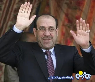نوری المالکی سرانجام از نخست وزیری عراق کناره گیری کرد