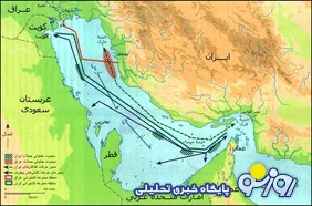 بسته بودن تنگه هرمز و جنگ نفتکش‌ها کشور‌های عربی را به آمریکا و اسرائیل نزدیک‌تر خواهد کرد؟