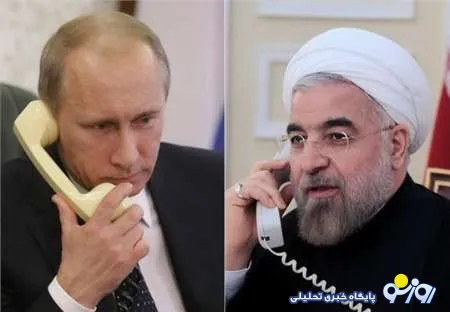 پوتین در گفت وگوی تلفنی با دکتر روحانی: برای رسیدن به توافق جامع، فقط زمان کم داشتیم / غنی سازی بومی، حق ایران است