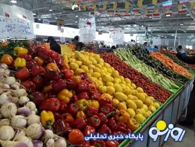 میوه‌هایی که با جیب‌های خالی همکاری نمی‌کنند!