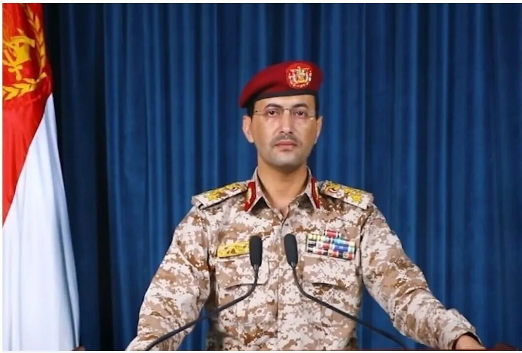 هشدار یمن: آسمان عربستان ممنوعه شد
