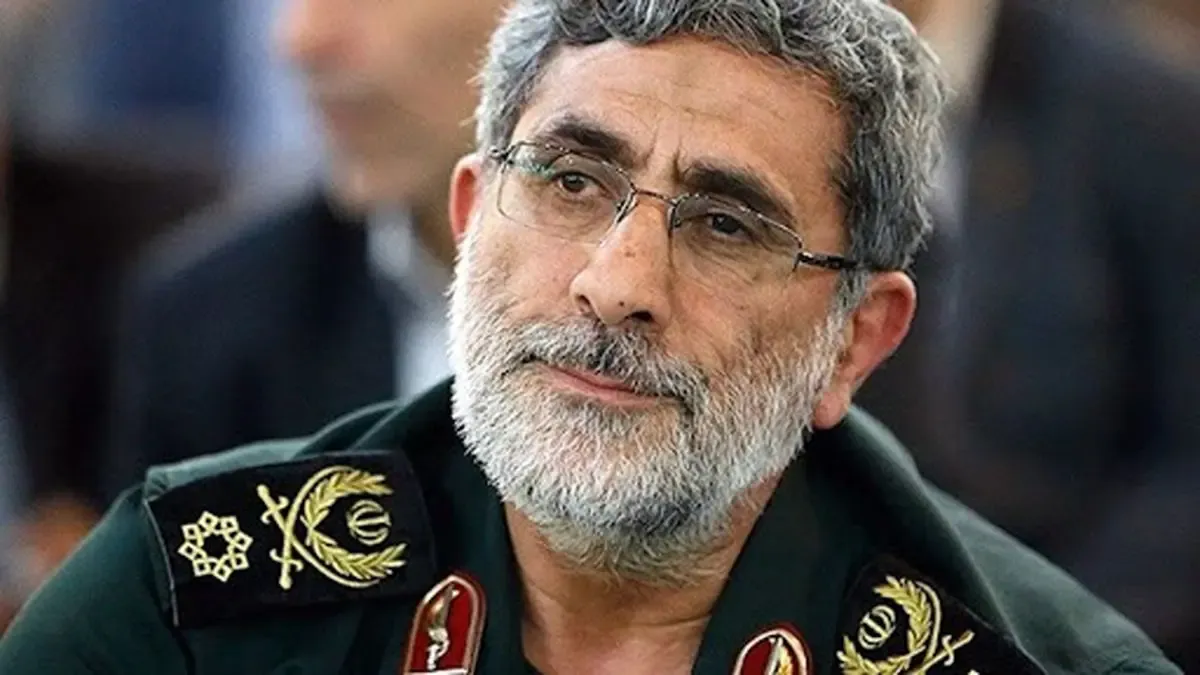 سردار+قاآنی