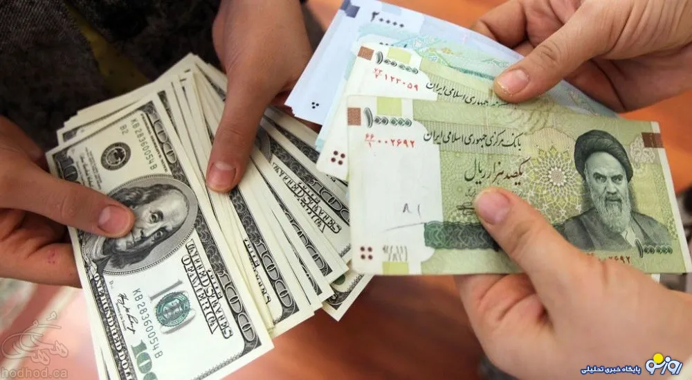 قیمت دلار تا کجا پیش روی می کند ؟