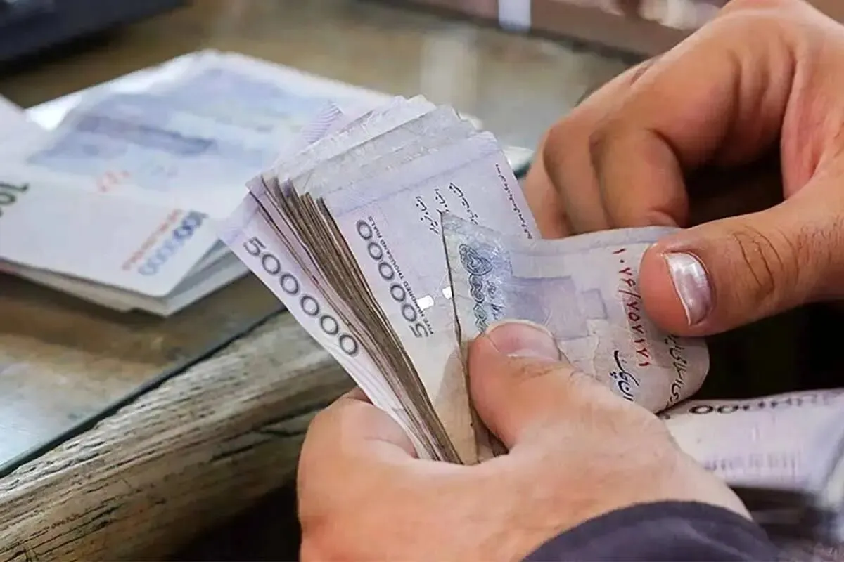 خبر خوش برای پرداخت حقوق/ نیروهای شرکتی و قراردادی از چه زمانی حقوق می‌گیرند؟