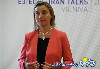 موگرینی: عدم دستیابی به توافق برای منطقه نتایج فاجعه‌آمیزی به دنبال داشت/سران ایران به دنبال گشایش صفحه جدیدی در همکاری با جامعه بین الملل هستند