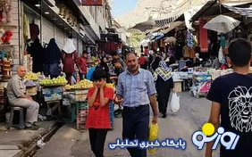 دلیل اختلاف آمار تورم خرداد ماه بانک مرکزی با مرکز آمار ایران در چیست؟