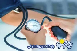 چطور بفهیم افت فشارخون داریم؟