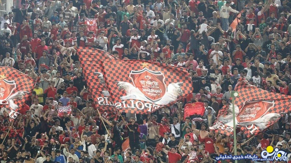 مشکل پرسپولیس فاش شد/ واکنش خاص پیشکسوت پرسپولیس به شرایط تیم هاشمیان