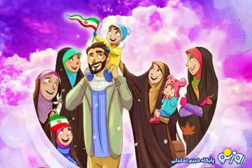 محجبه‌ها و چفیه‌پوش‌ها، طرفدارِ چندهمسری‌اند؟