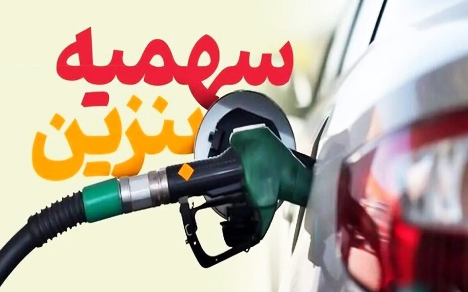 بدون اصلاح الگوی مصرف توسعه ظرفیت تولید پاسخگوی رشد تقاضا نخواهد بود