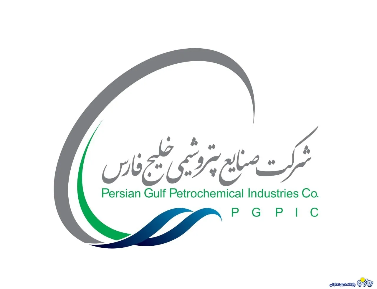 پتروشیمی خلیج‌فارس