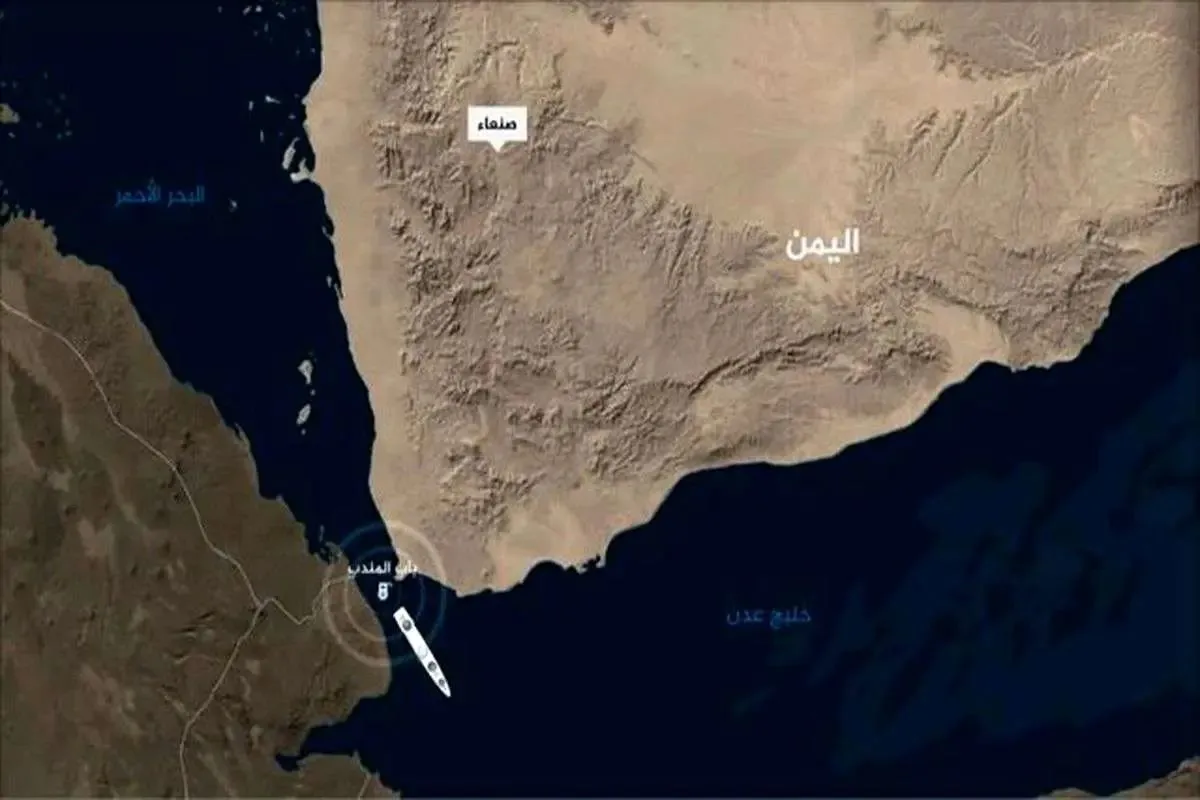 انصارالله در آمادهباش کامل برای حمله به کشتیها از مواضعی در نزدیکی تنگه بابالمندب قرار دارد انصارالله در آمادهباش کامل برای حمله به کشتیها از مواضعی در نزدیکی تنگه بابالمندب قرار دارد