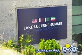 اولین دیدار و گفتگوی ایرانیان با آمریکایی‌ها در چه تاریخی انجام شد؟