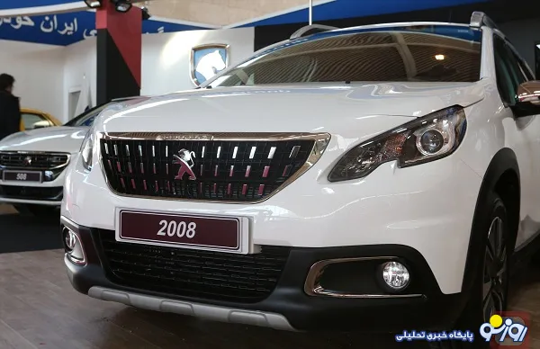 افزایش ۲۰ میلیونی قیمت پژو ۲۰۰۸ +عکس