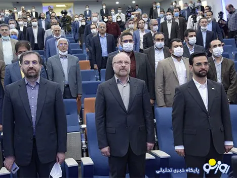 افتتاح بزرگترین مرکز داده خارج از پایتخت توسط رئیس مجلس شورای اسلامی