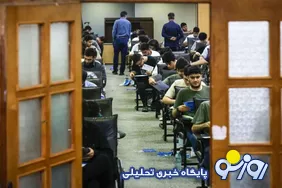 سایه تحریم بر آزمون‌های زبان