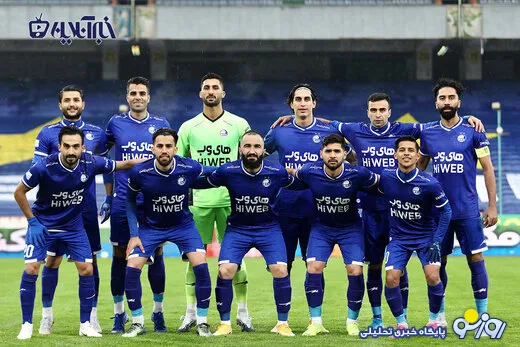 آبی‌پوشان قبل از دربی شارژ مالی می‌شوند