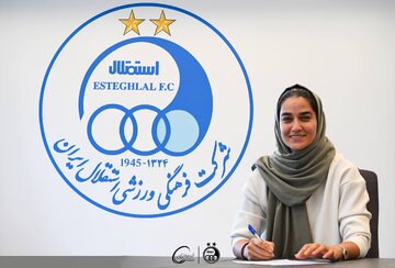 ماجرای انتقال بهترین گلزن تاریخ سپاهان به استقلال ماجرای انتقال بهترین گلزن تاریخ سپاهان به استقلال