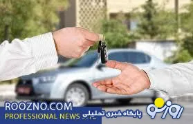 راز قیمت نجومی خودرو