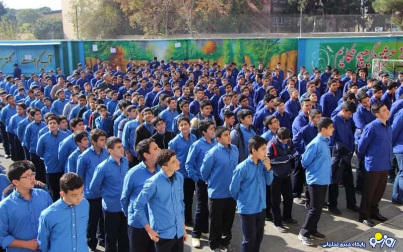 ۶ شرط بازگشایی مدارس