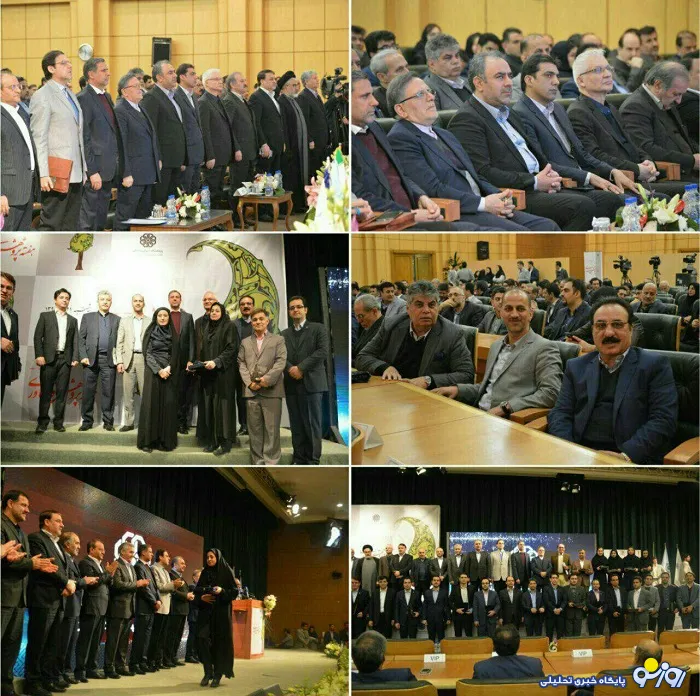 تقدیر از پژوهشگر نمونه بانک ایران زمین در هفتمین بزرگداشت هفته پژوهش و فناوری در بانک مرکزی