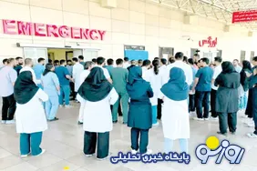 حق و حقوق پرستاران در مسلخ قانون!
