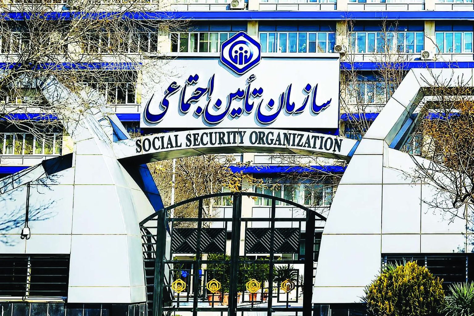 اضطراب بازنشستگان از کمبود منابع مالی سازمان تامین اجتماعی!