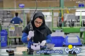 کاهش مشارکت اقتصادی زنان در یکسال «فاجعه» است!